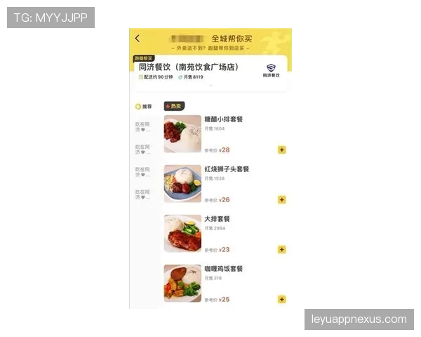 卢玉菲晚上点外卖菜单都像选奢侈品,让人笑裂口! 卢玉菲晚上点外卖菜单都像选奢侈品,让人笑裂口!