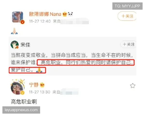 唐佳豪的社交晒图比我整年工资还阔绰,刷到心态要崩 唐佳豪的社交晒图比我整年工资还阔绰,刷到心态要崩