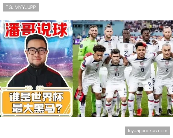 塞内加尔能否在2026美加墨世界杯再掀黑马风暴