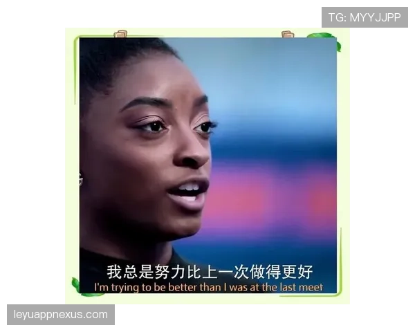 西蒙·拜尔斯随手发的厨房照,摆设比我一年的外卖账还讲究 西蒙·拜尔斯随手发的厨房照,摆设比我一年的外卖账还讲究