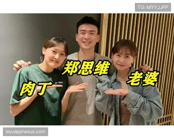 郑思维训练像开外挂,逛街像办展览,普通人只能把银行卡藏起来 郑思维训练像开外挂,逛街像办展览,普通人只能把银行卡藏起来