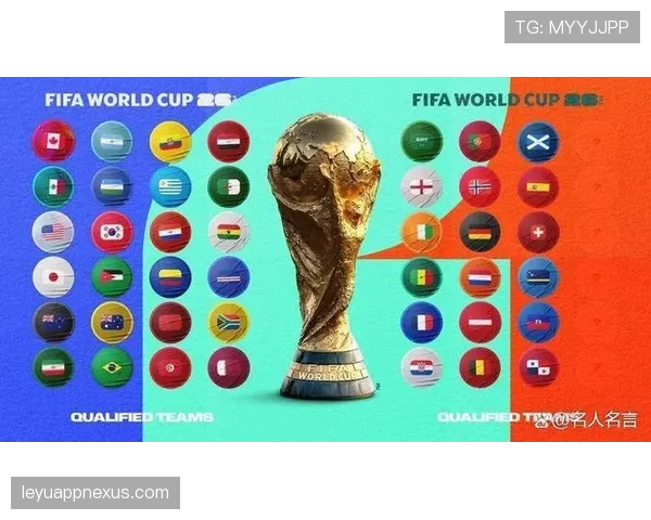 奥地利冲击2026世界杯之路:赛程分析与晋级前景预测