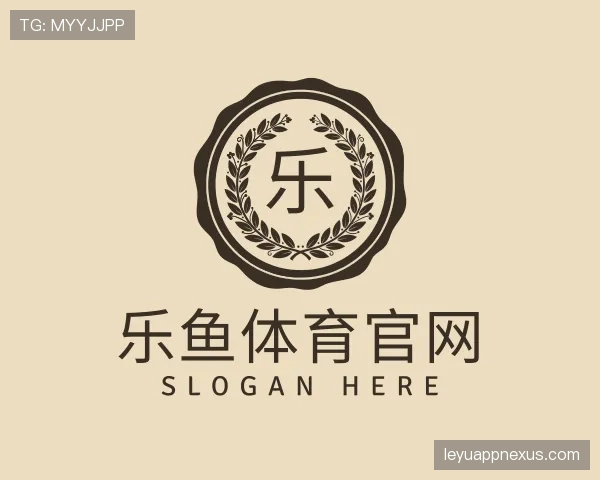介绍乐鱼官网